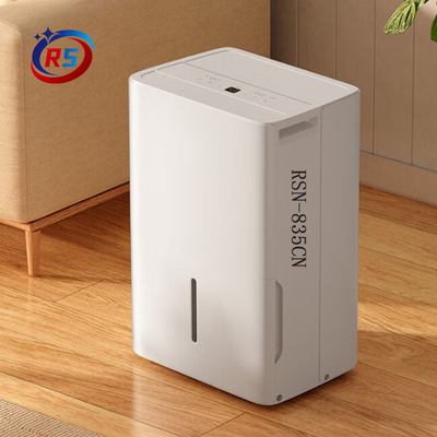 除湿器\RAISON\RSN-835CN