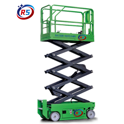 液压升降车/RAISON-HU9534MY/8M/380KG/RAISON