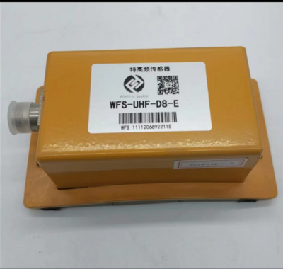 磁吸特高频传感器/RAISON9765734/振幅极限≤2000μm/ 4Hz ~1000Hz