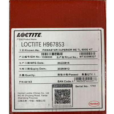 金属修补剂\HENKELLOCTITEH967583\500g