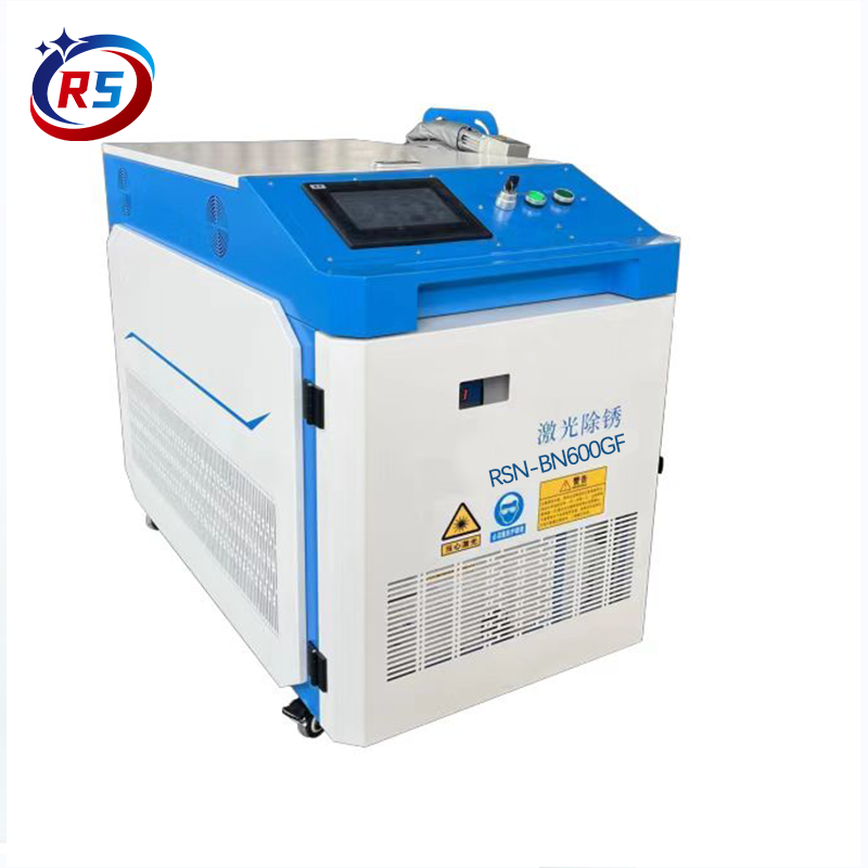 激光除銹機(jī)\RSN-BN600GF\RAISON