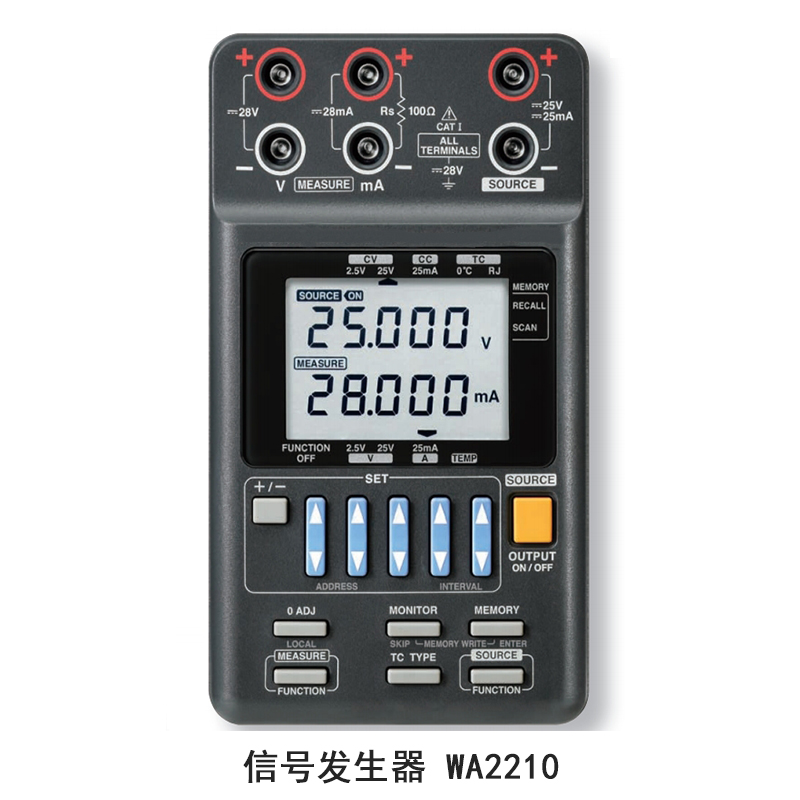 信號(hào)發(fā)生器\WA2210